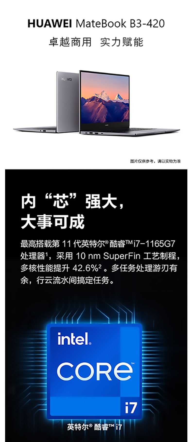 B3-520-2.png