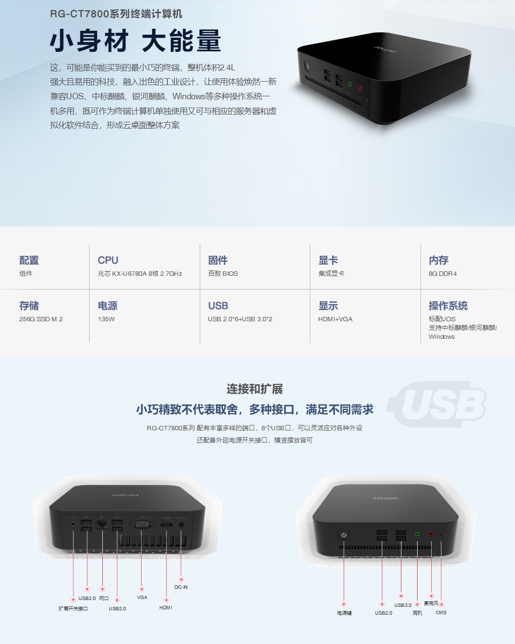 7800-1.jpg